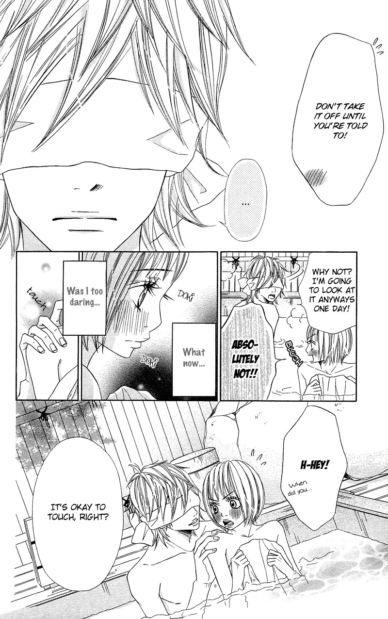 Saikou no Kiss wo Ageru Chapter 3.5 page 25 - Chapter 3.5: Love Honey