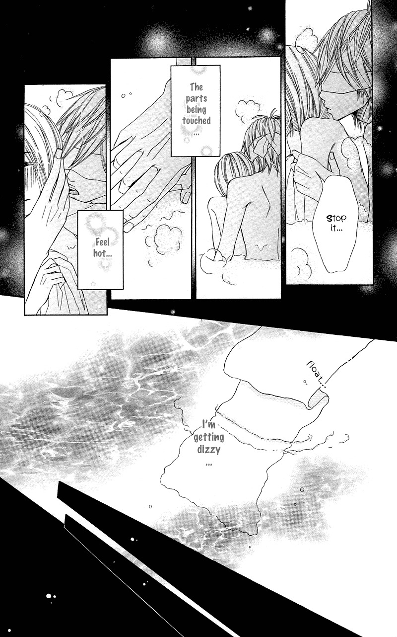 Saikou no Kiss wo Ageru Chapter 3.5 page 26 - Chapter 3.5: Love Honey