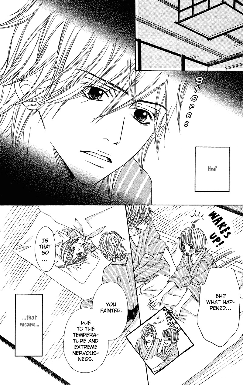 Saikou no Kiss wo Ageru Chapter 3.5 page 27 - Chapter 3.5: Love Honey