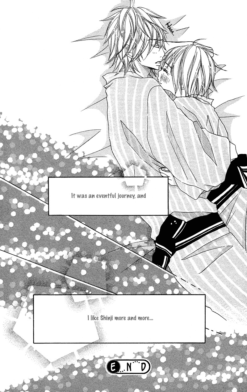 Saikou no Kiss wo Ageru Chapter 3.5 page 32 - Chapter 3.5: Love Honey