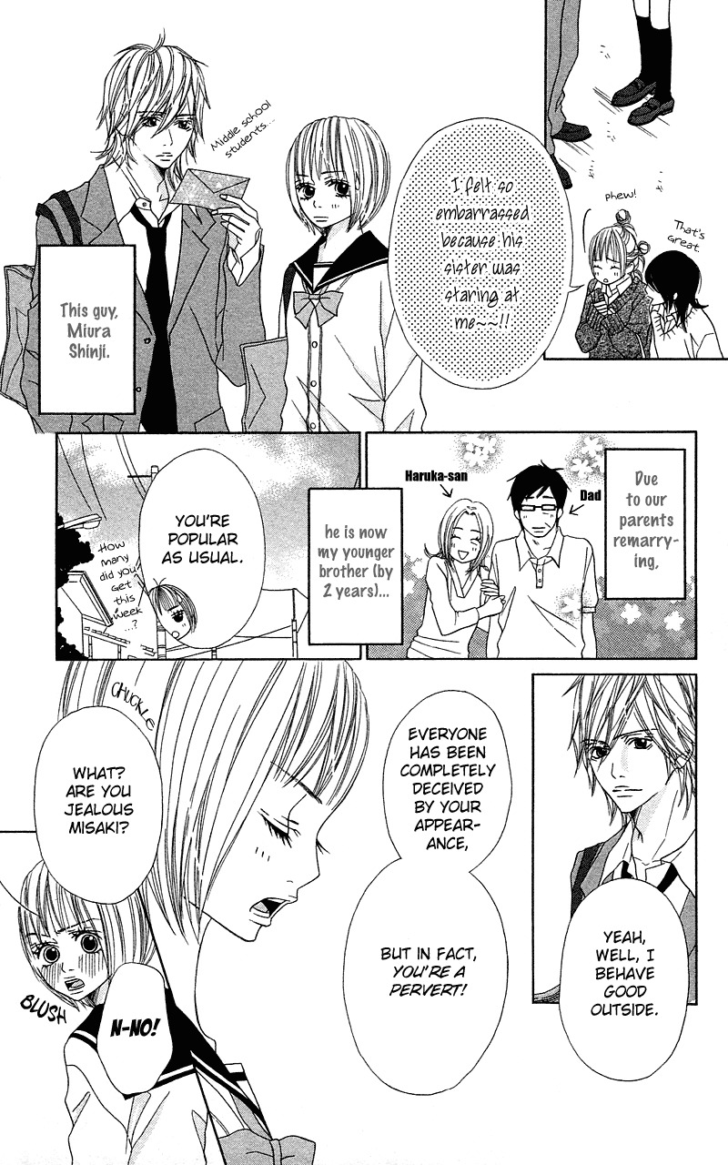 Saikou no Kiss wo Ageru Chapter 3.5 page 4 - Chapter 3.5: Love Honey