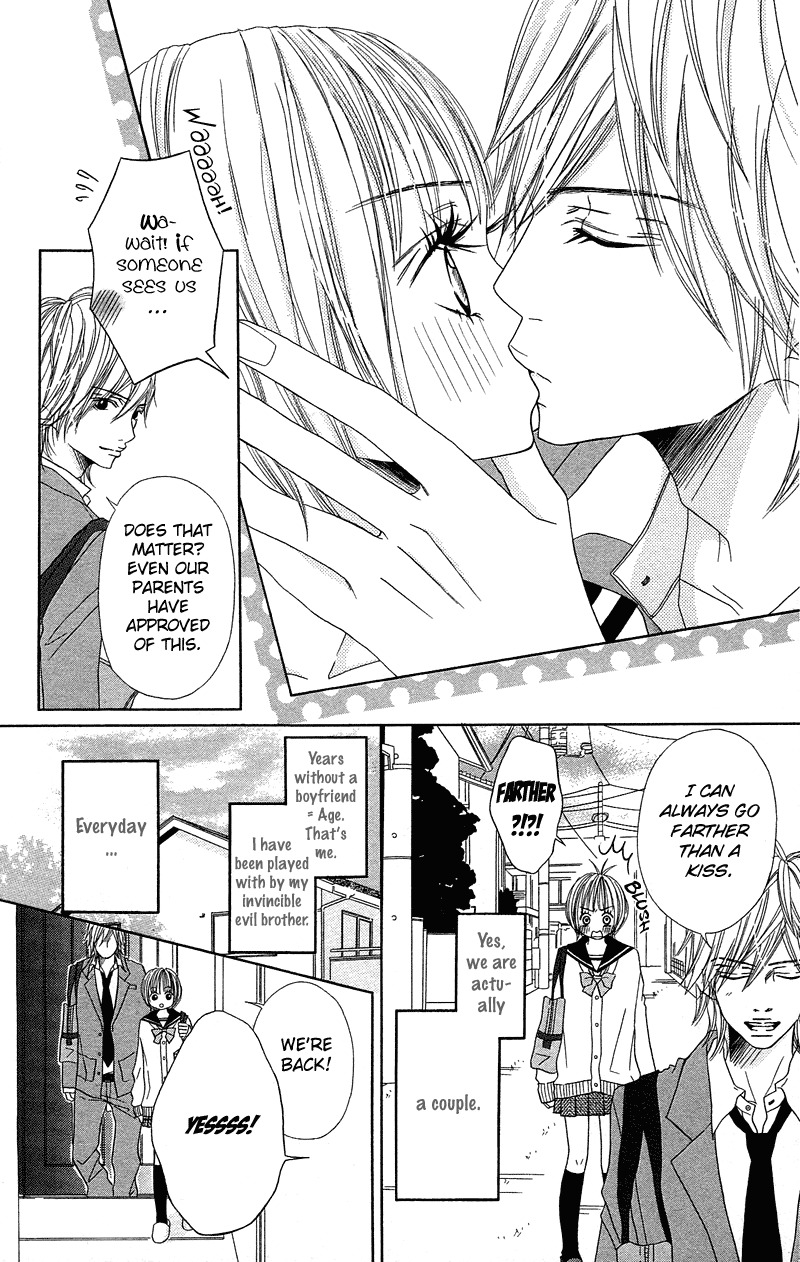 Saikou no Kiss wo Ageru Chapter 3.5 page 5 - Chapter 3.5: Love Honey