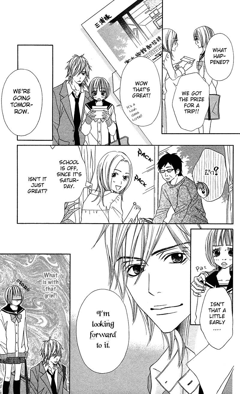 Saikou no Kiss wo Ageru Chapter 3.5 page 6 - Chapter 3.5: Love Honey