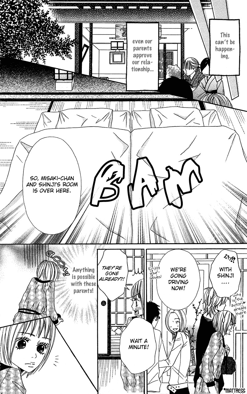 Saikou no Kiss wo Ageru Chapter 3.5 page 7 - Chapter 3.5: Love Honey