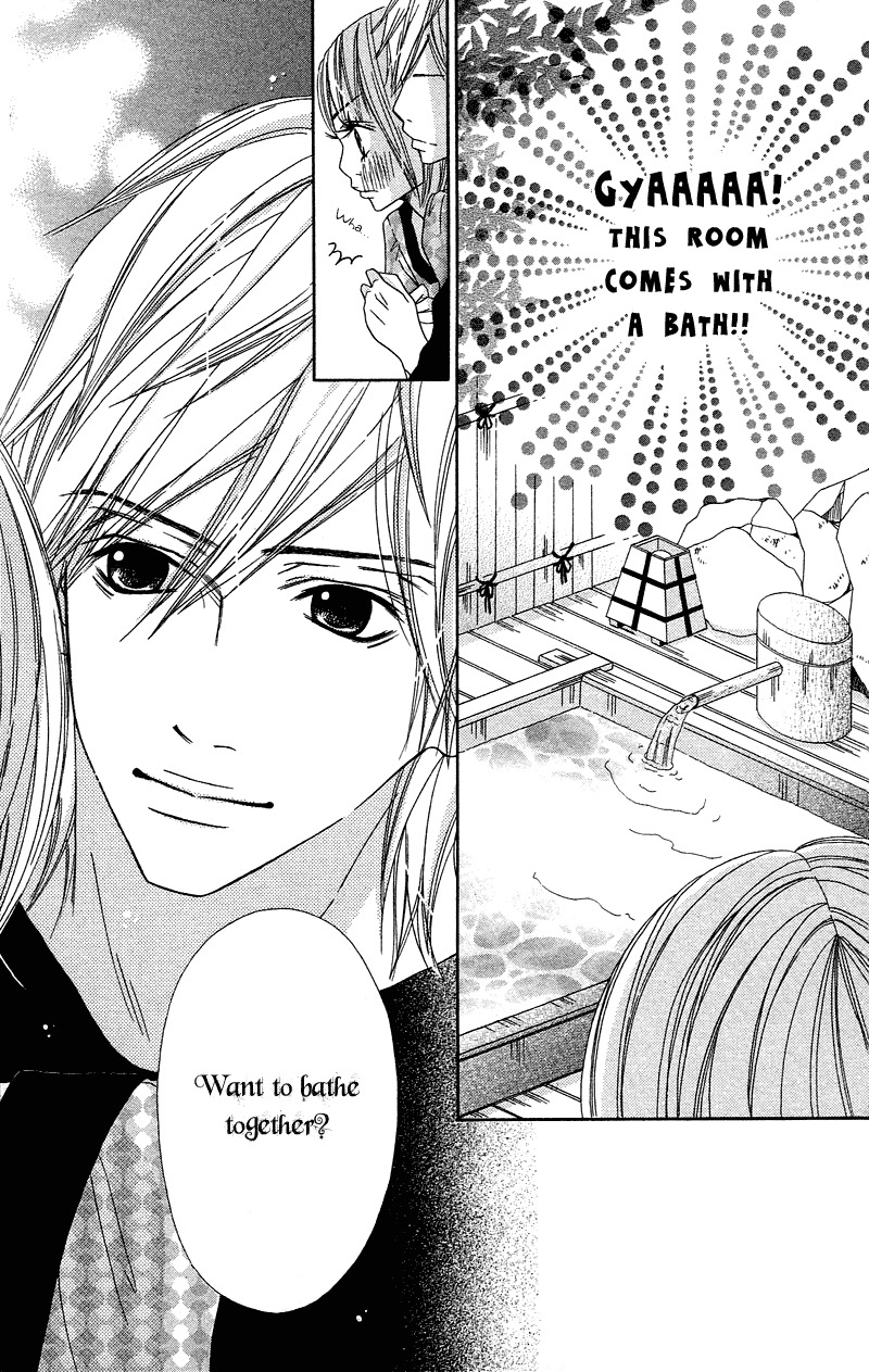 Saikou no Kiss wo Ageru Chapter 3.5 page 8 - Chapter 3.5: Love Honey