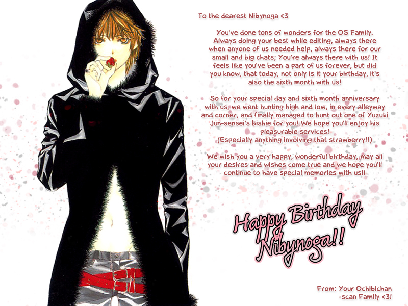 Saikou no Kiss wo Ageru Chapter 3 page 1 - Chapter 3: Love Lover