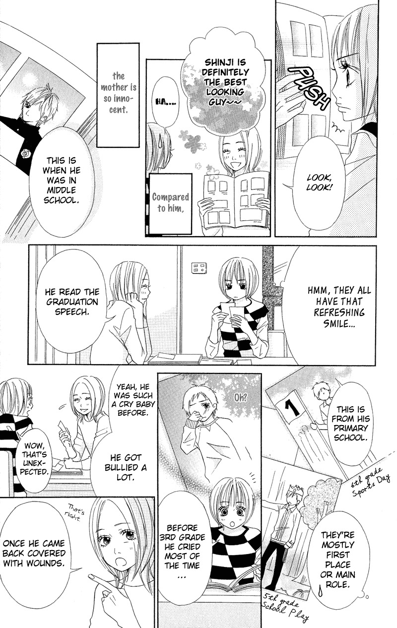 Saikou no Kiss wo Ageru Chapter 3 page 10 - Chapter 3: Love Lover