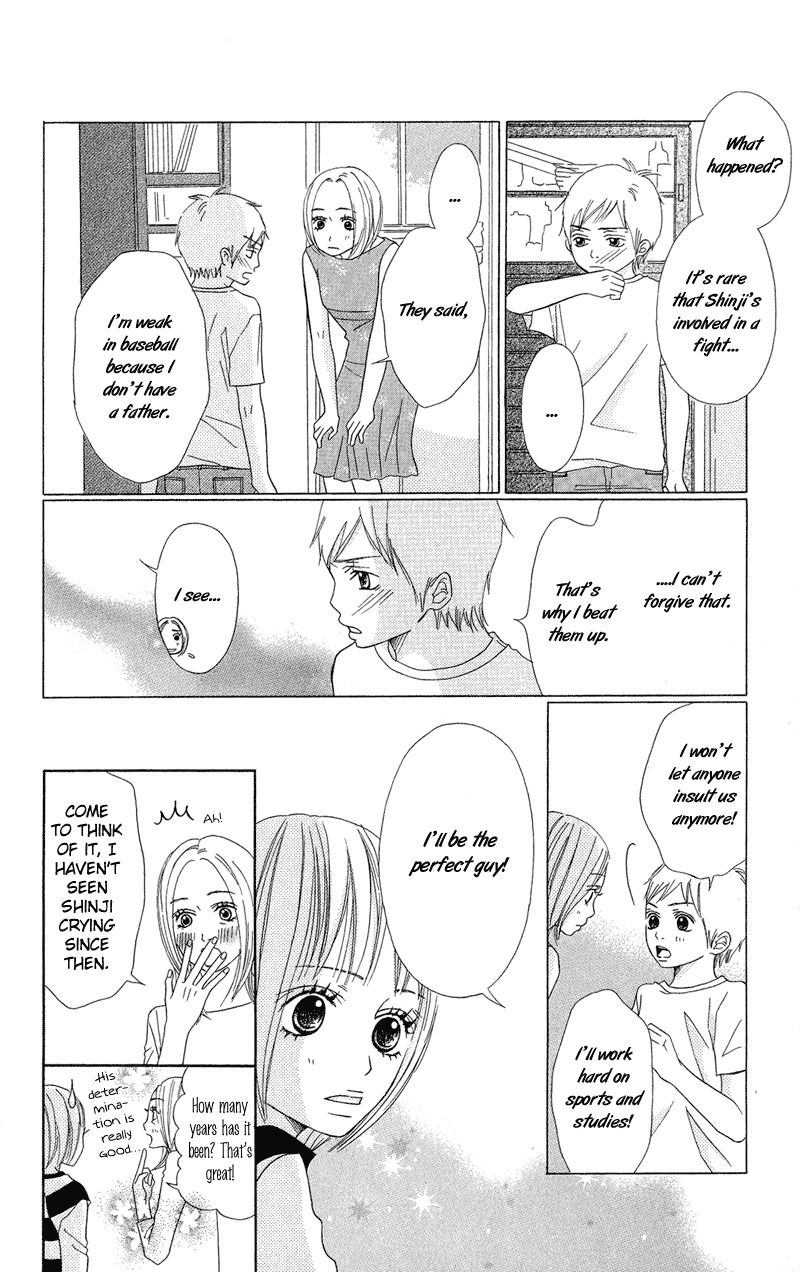 Saikou no Kiss wo Ageru Chapter 3 page 11 - Chapter 3: Love Lover