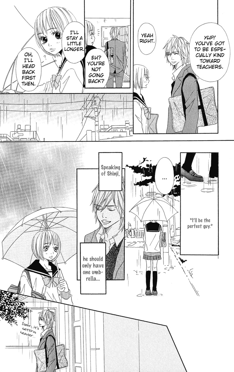 Saikou no Kiss wo Ageru Chapter 3 page 13 - Chapter 3: Love Lover