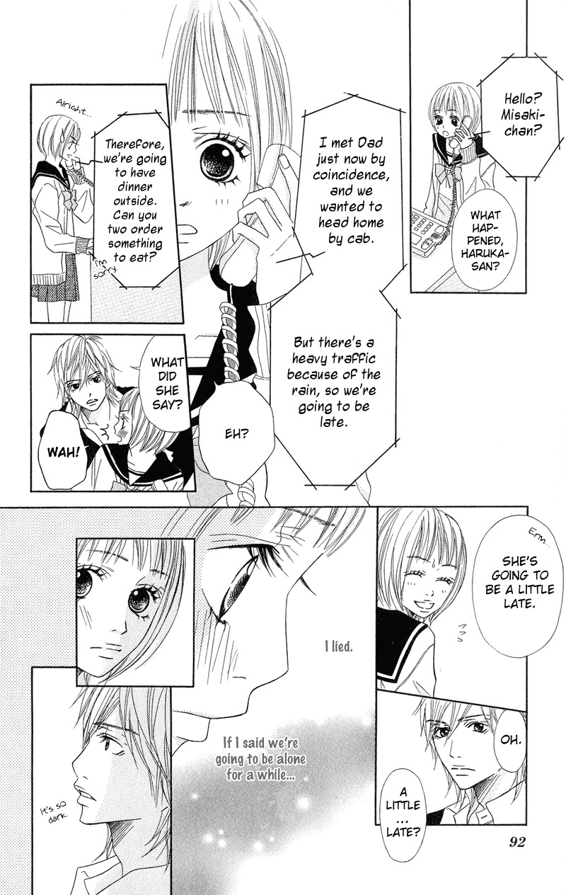 Saikou no Kiss wo Ageru Chapter 3 page 17 - Chapter 3: Love Lover