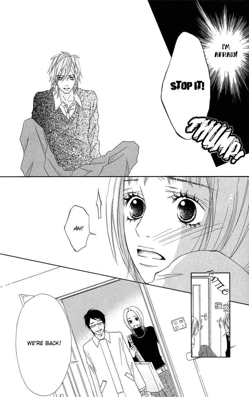 Saikou no Kiss wo Ageru Chapter 3 page 23 - Chapter 3: Love Lover