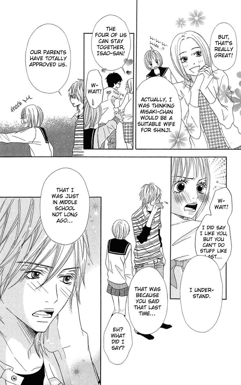 Saikou no Kiss wo Ageru Chapter 3 page 31 - Chapter 3: Love Lover