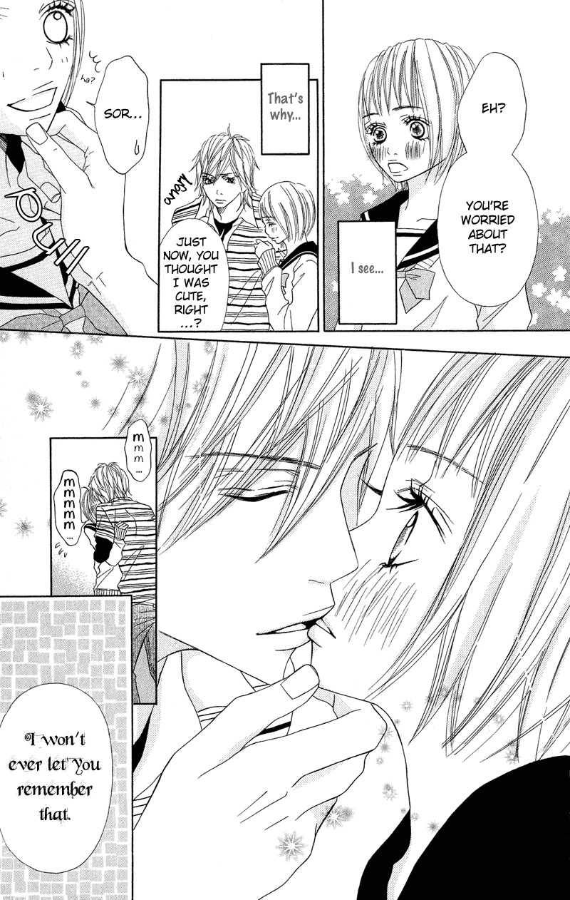 Saikou no Kiss wo Ageru Chapter 3 page 32 - Chapter 3: Love Lover