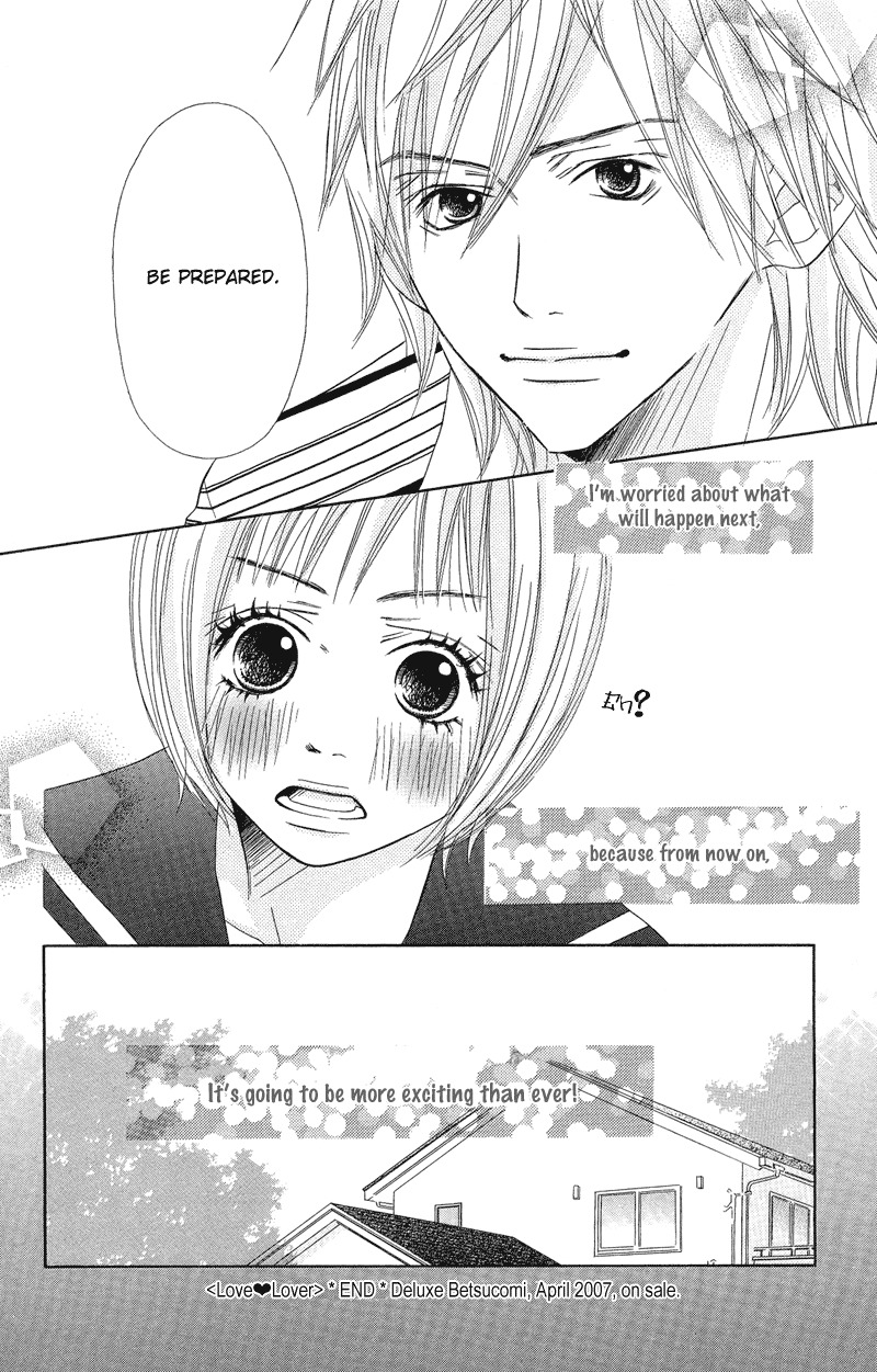 Saikou no Kiss wo Ageru Chapter 3 page 33 - Chapter 3: Love Lover