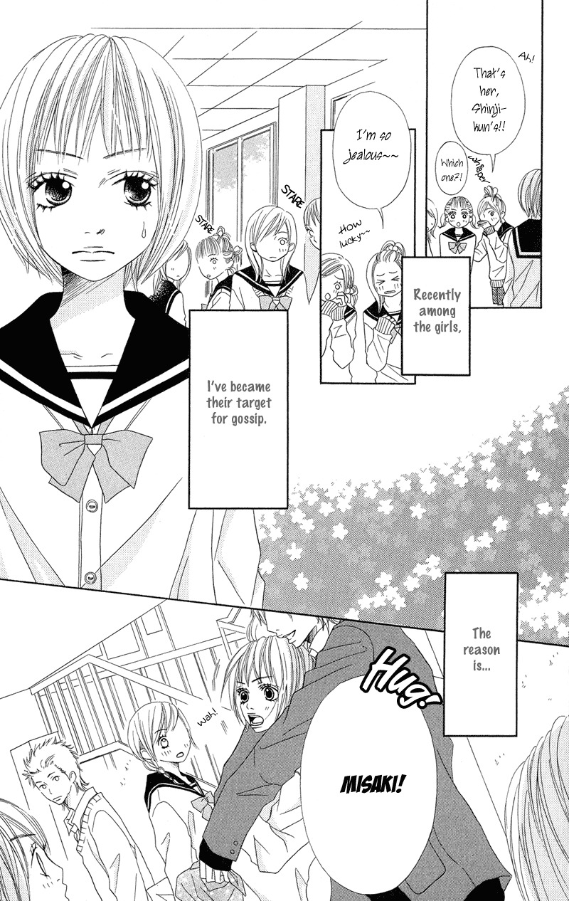 Saikou no Kiss wo Ageru Chapter 3 page 4 - Chapter 3: Love Lover
