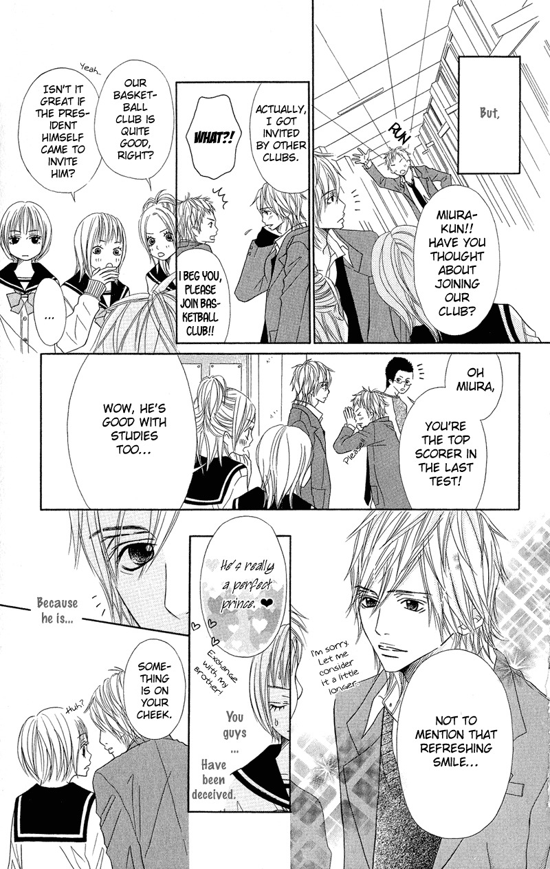 Saikou no Kiss wo Ageru Chapter 3 page 6 - Chapter 3: Love Lover