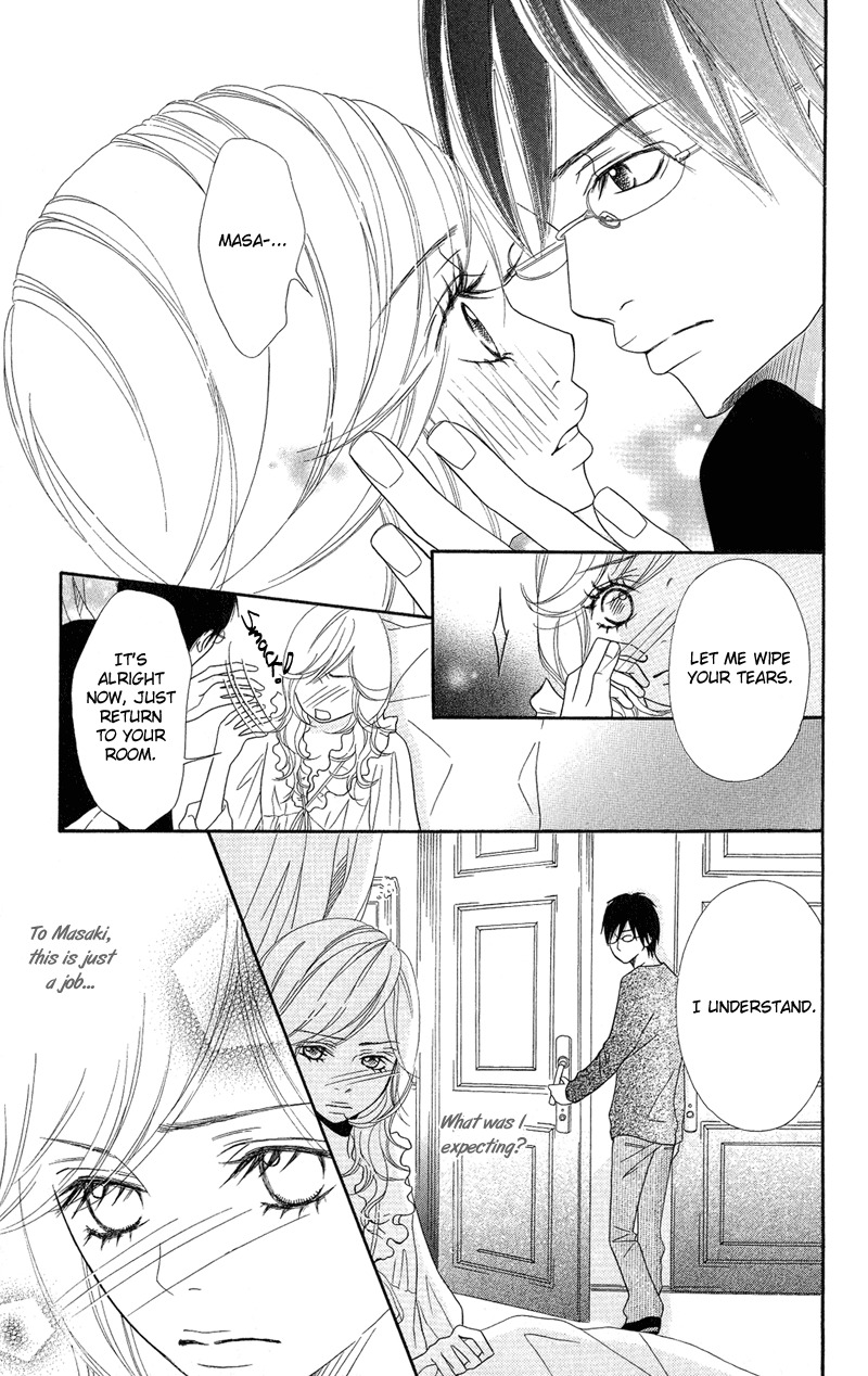 Saikou no Kiss wo Ageru Chapter 4 page 11 - Chapter 4: Ojousama no Onikiiri