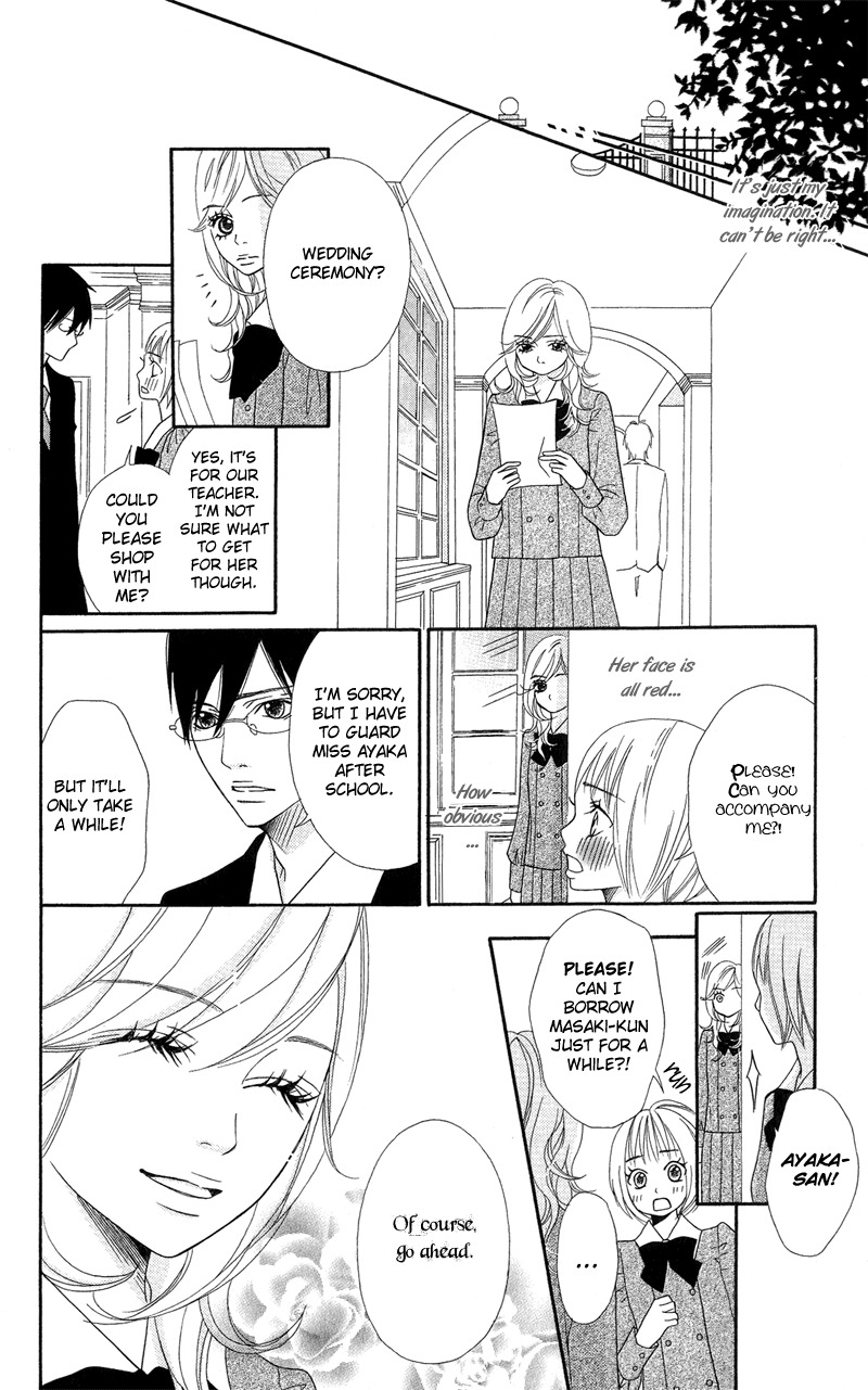 Saikou no Kiss wo Ageru Chapter 4 page 12 - Chapter 4: Ojousama no Onikiiri