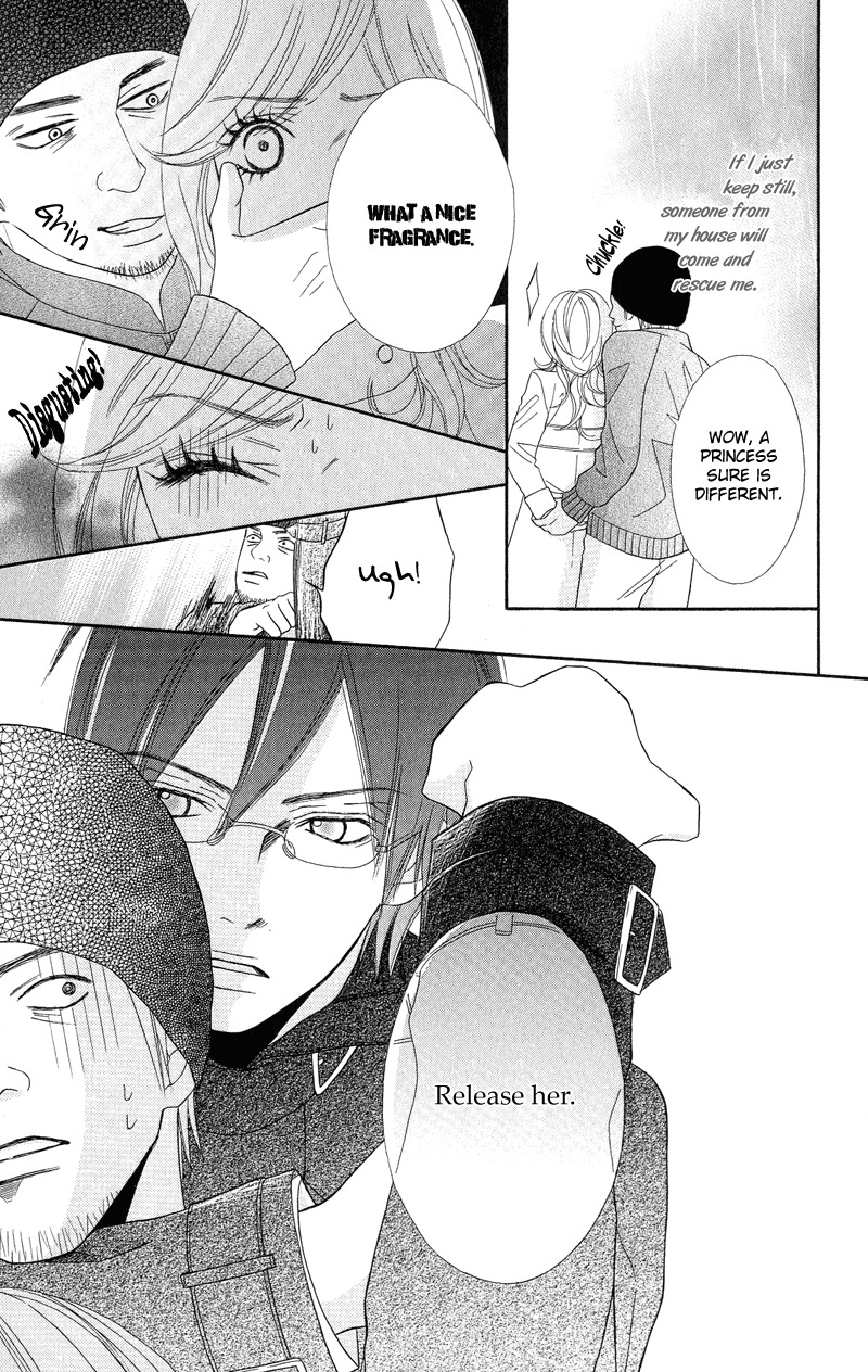 Saikou no Kiss wo Ageru Chapter 4 page 15 - Chapter 4: Ojousama no Onikiiri