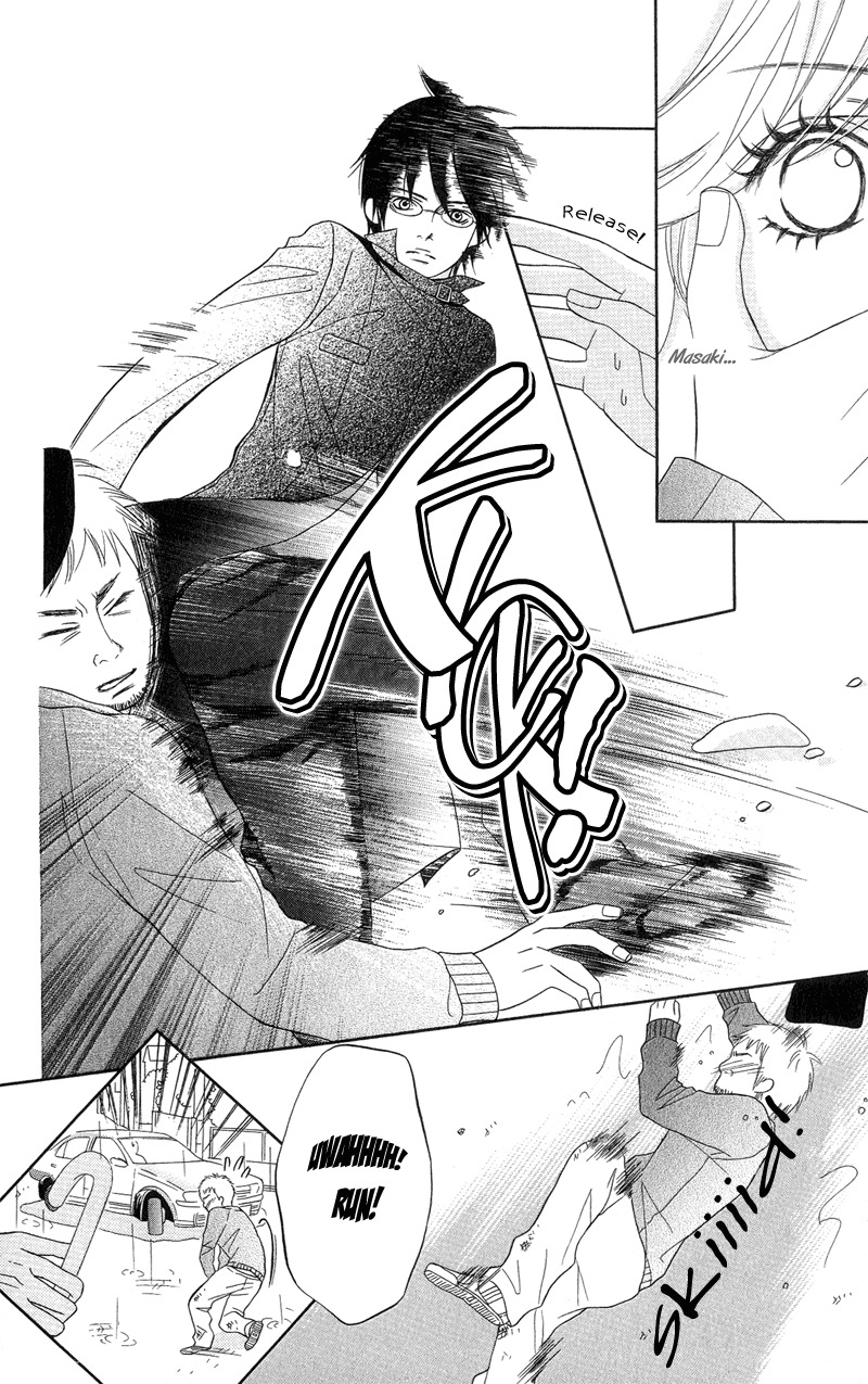 Saikou no Kiss wo Ageru Chapter 4 page 16 - Chapter 4: Ojousama no Onikiiri