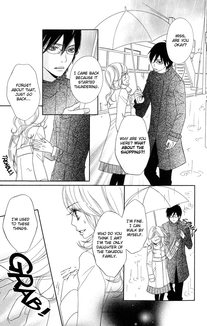 Saikou no Kiss wo Ageru Chapter 4 page 17 - Chapter 4: Ojousama no Onikiiri