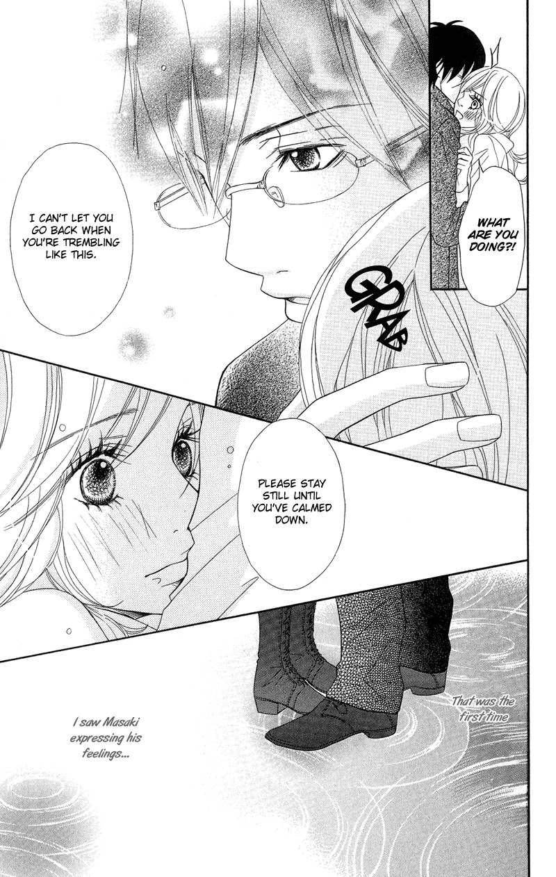 Saikou no Kiss wo Ageru Chapter 4 page 19 - Chapter 4: Ojousama no Onikiiri