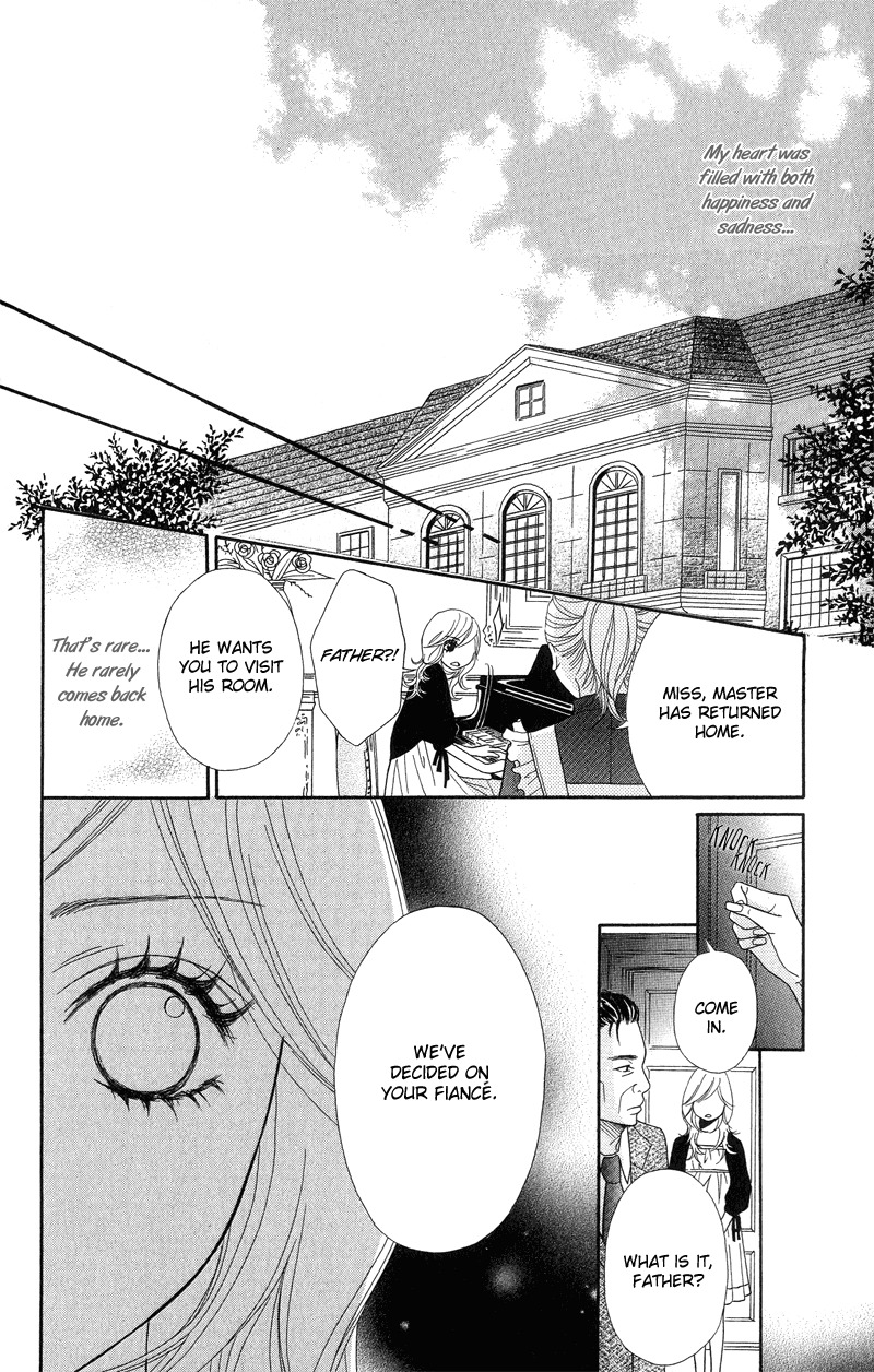 Saikou no Kiss wo Ageru Chapter 4 page 20 - Chapter 4: Ojousama no Onikiiri