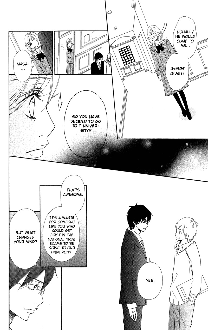 Saikou no Kiss wo Ageru Chapter 4 page 22 - Chapter 4: Ojousama no Onikiiri