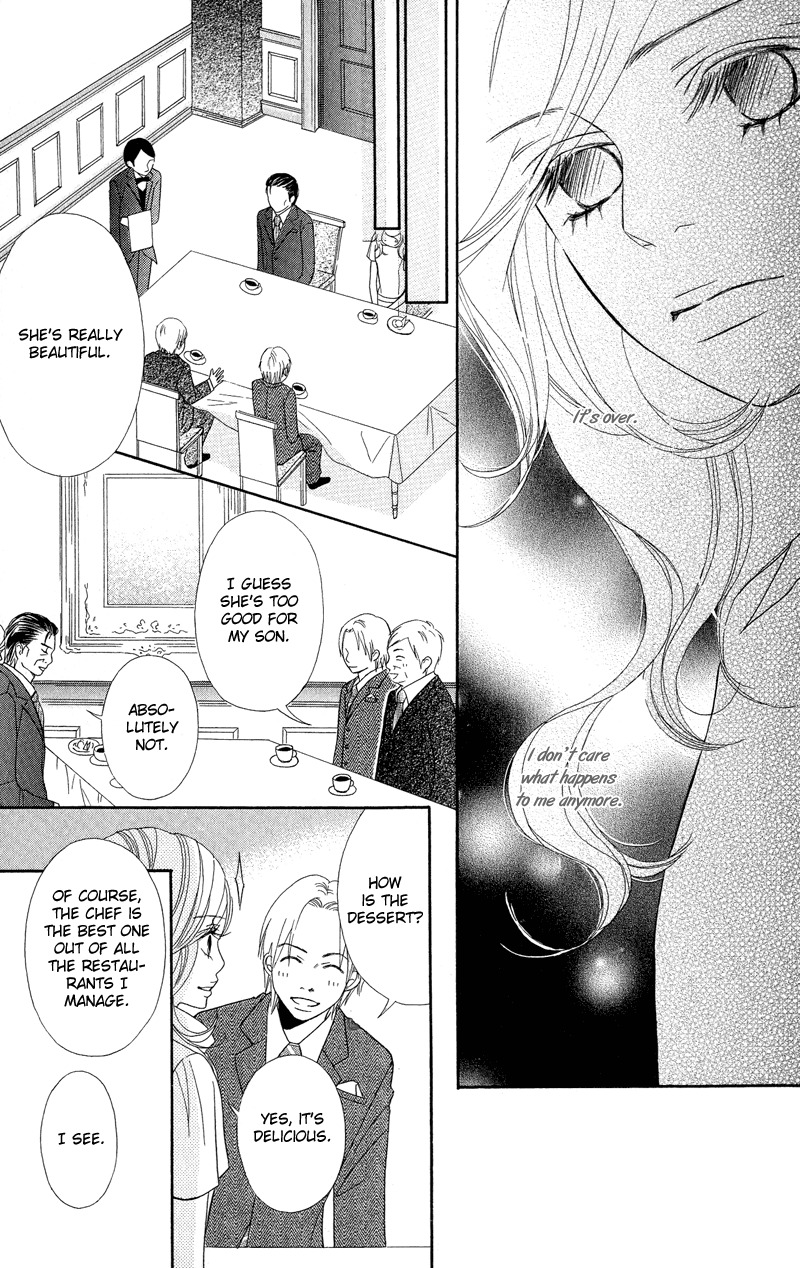 Saikou no Kiss wo Ageru Chapter 4 page 27 - Chapter 4: Ojousama no Onikiiri