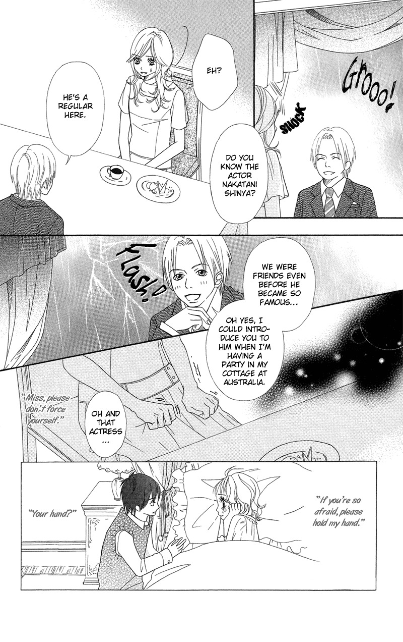 Saikou no Kiss wo Ageru Chapter 4 page 28 - Chapter 4: Ojousama no Onikiiri