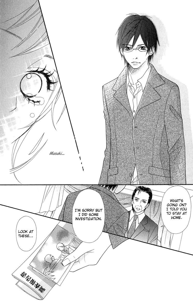 Saikou no Kiss wo Ageru Chapter 4 page 30 - Chapter 4: Ojousama no Onikiiri