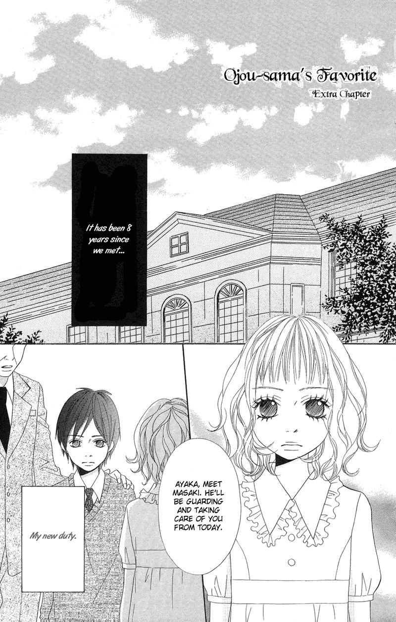 Saikou no Kiss wo Ageru Chapter 4 page 39 - Chapter 4: Ojousama no Onikiiri
