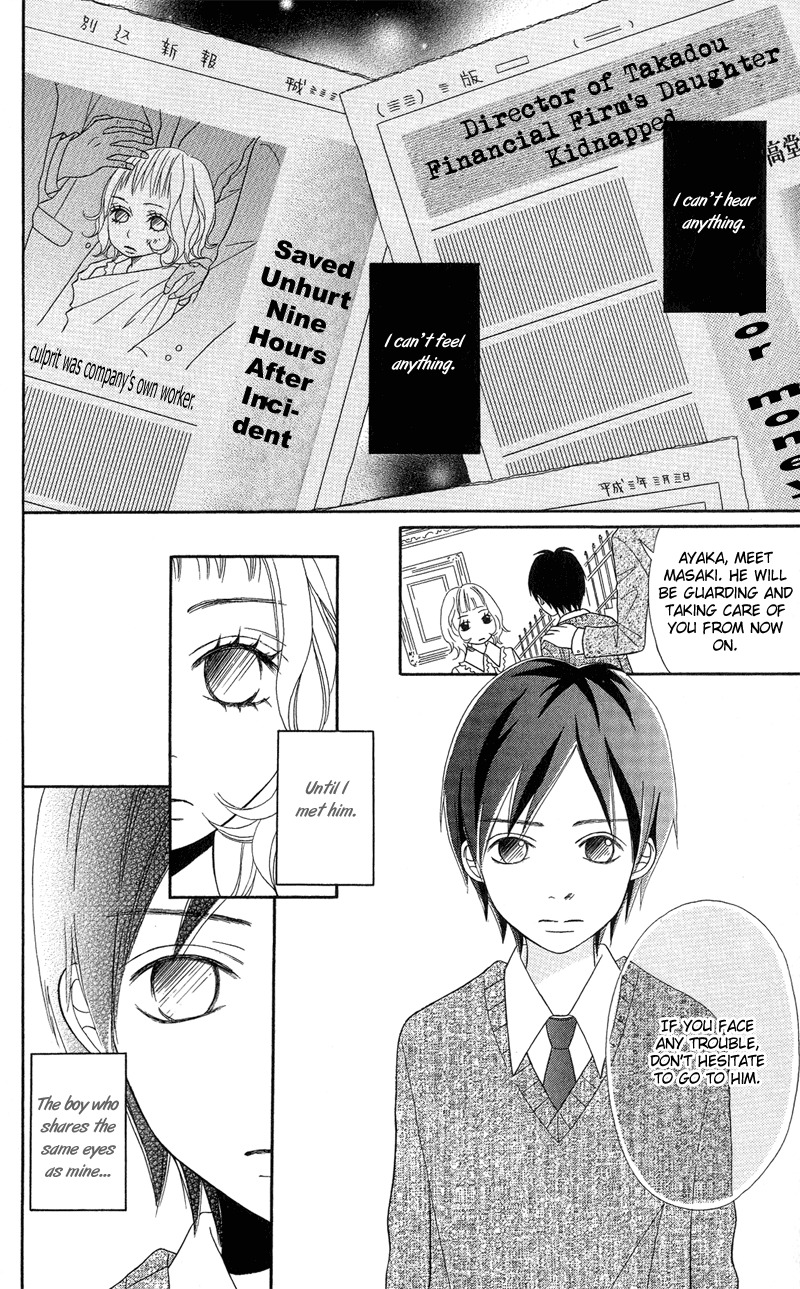 Saikou no Kiss wo Ageru Chapter 4 page 4 - Chapter 4: Ojousama no Onikiiri