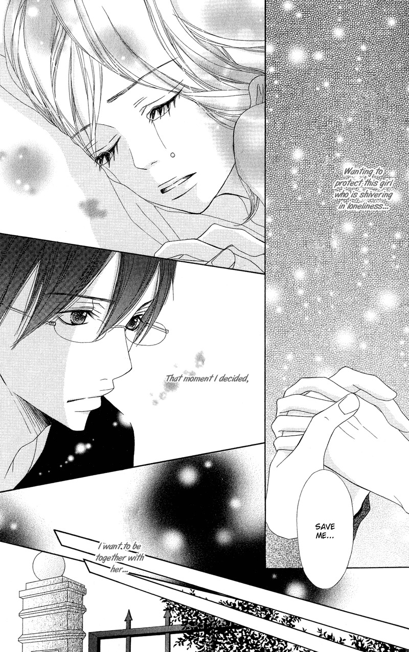Saikou no Kiss wo Ageru Chapter 4 page 45 - Chapter 4: Ojousama no Onikiiri