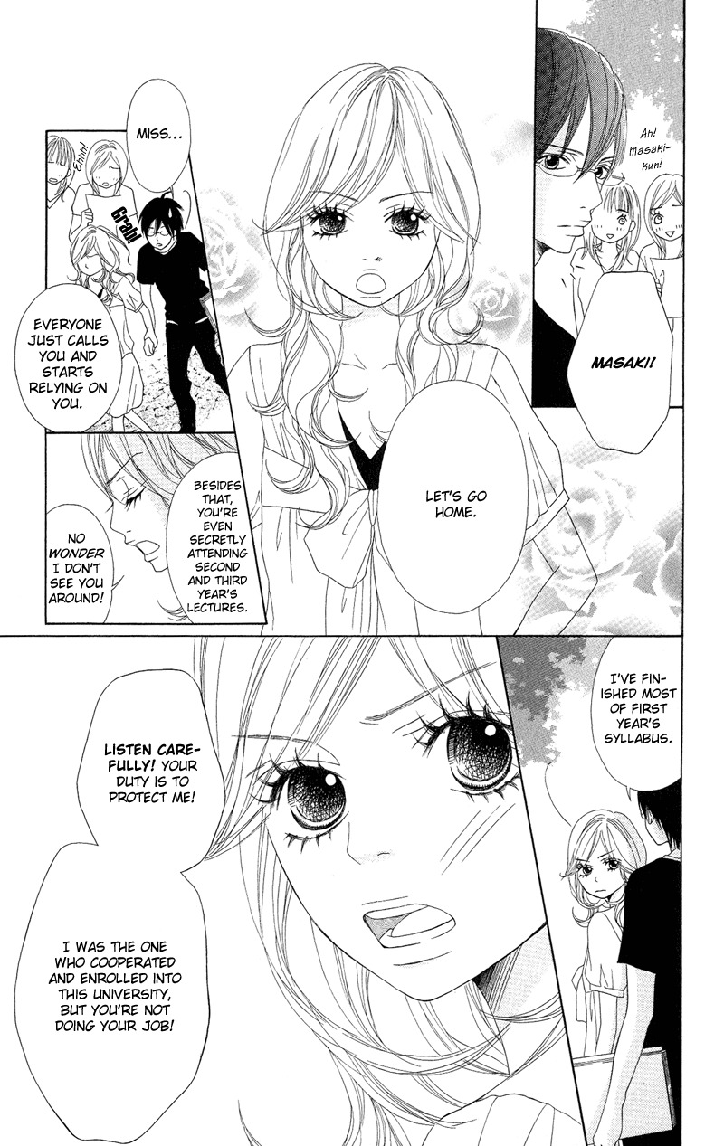 Saikou no Kiss wo Ageru Chapter 4 page 47 - Chapter 4: Ojousama no Onikiiri