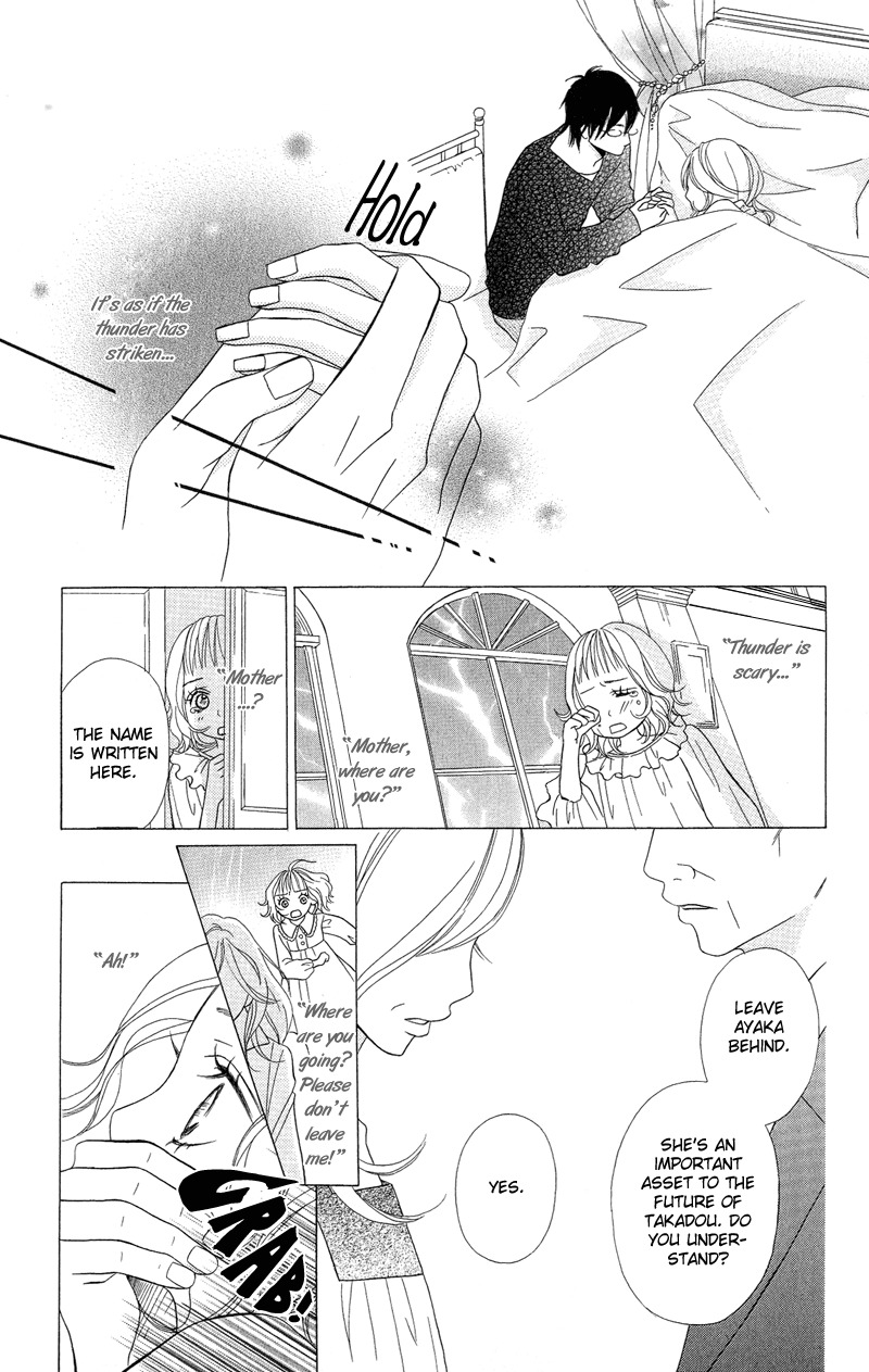 Saikou no Kiss wo Ageru Chapter 4 page 9 - Chapter 4: Ojousama no Onikiiri