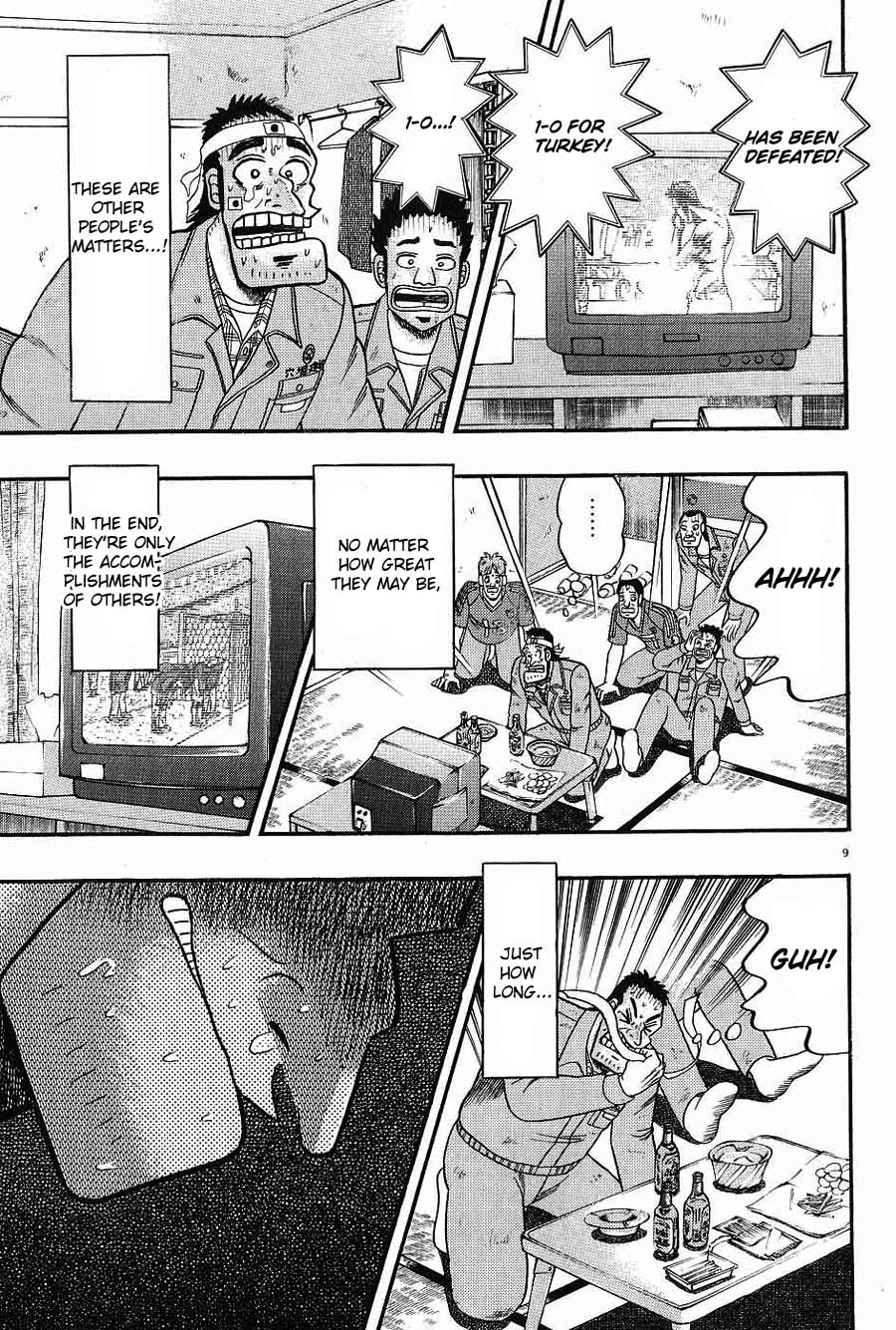 Saikyou Densetsu Kurosawa Chapter 1 page 13 - Chapter 1: Today