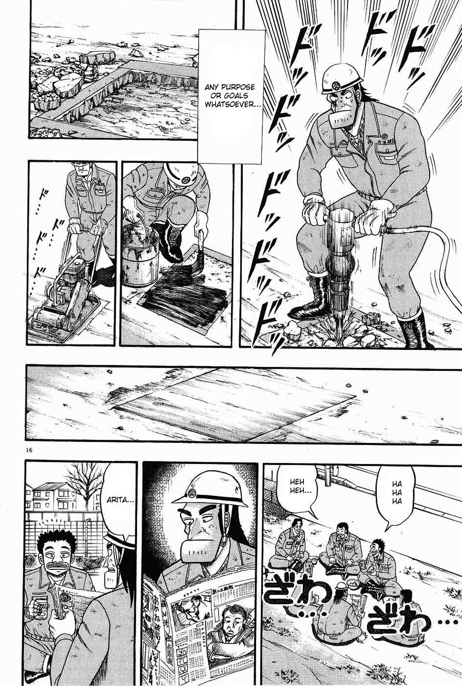 Saikyou Densetsu Kurosawa Chapter 1 page 19 - Chapter 1: Today
