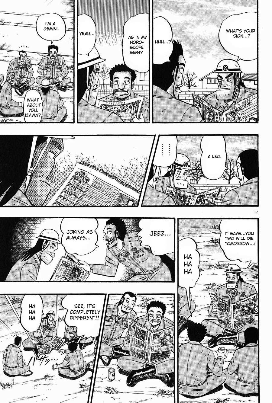 Saikyou Densetsu Kurosawa Chapter 1 page 20 - Chapter 1: Today