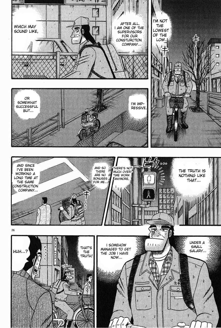 Saikyou Densetsu Kurosawa Chapter 1 page 29 - Chapter 1: Today