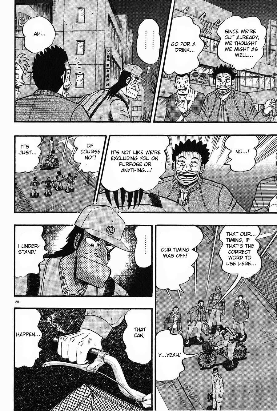 Saikyou Densetsu Kurosawa Chapter 1 page 31 - Chapter 1: Today