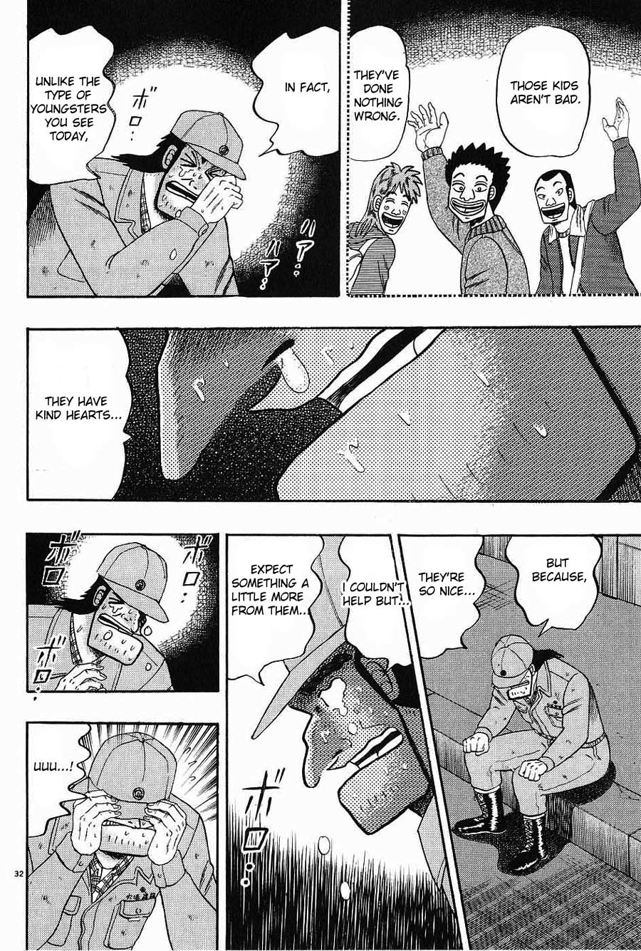 Saikyou Densetsu Kurosawa Chapter 1 page 35 - Chapter 1: Today