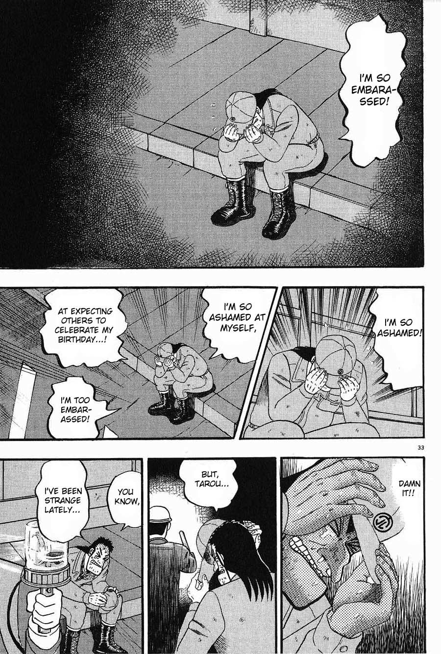 Saikyou Densetsu Kurosawa Chapter 1 page 36 - Chapter 1: Today