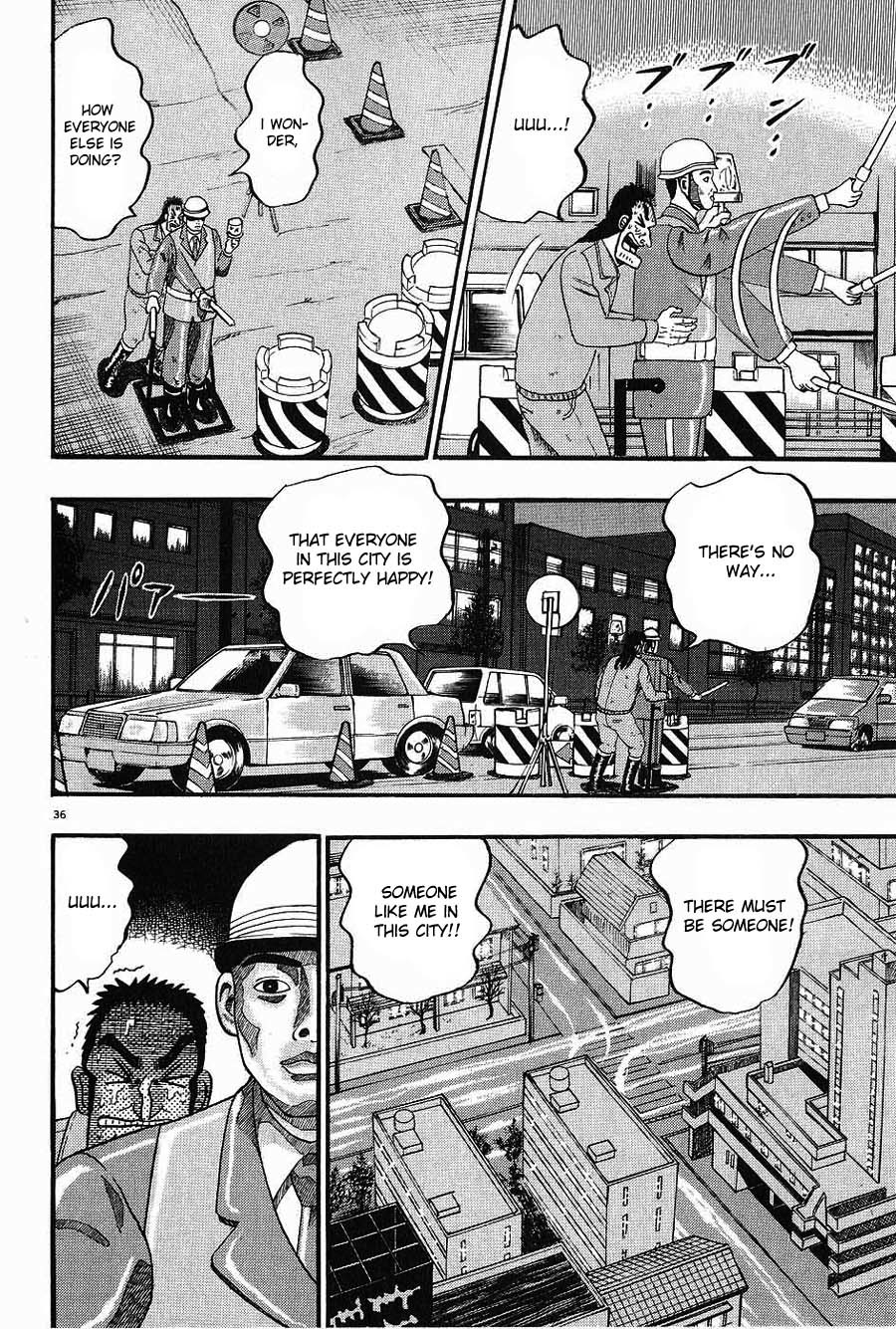 Saikyou Densetsu Kurosawa Chapter 1 page 39 - Chapter 1: Today