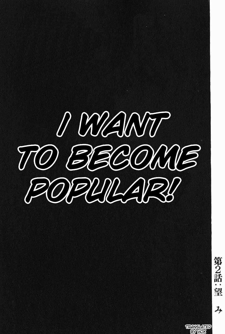 Saikyou Densetsu Kurosawa Chapter 1 page 42 - Chapter 1: Today