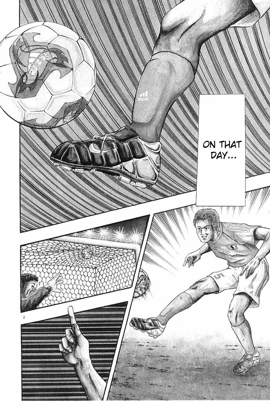 Saikyou Densetsu Kurosawa Chapter 1 page 6 - Chapter 1: Today