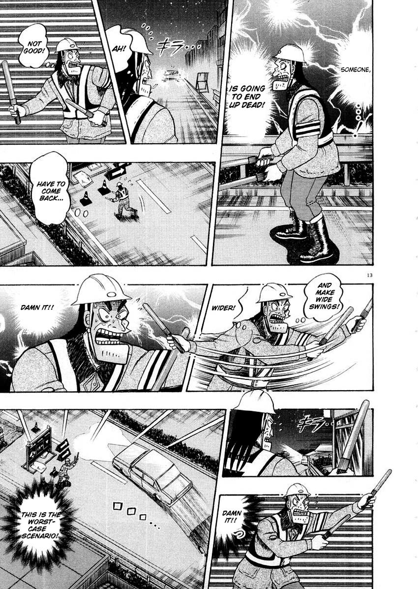 Saikyou Densetsu Kurosawa Chapter 10 page 13 - Chapter 10