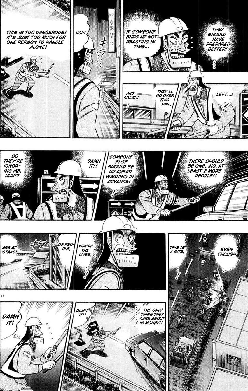 Saikyou Densetsu Kurosawa Chapter 10 page 14 - Chapter 10