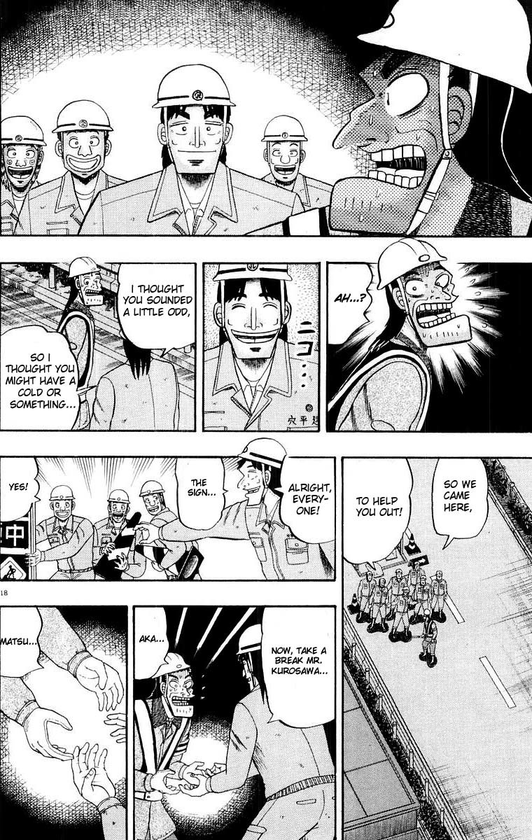 Saikyou Densetsu Kurosawa Chapter 10 page 18 - Chapter 10