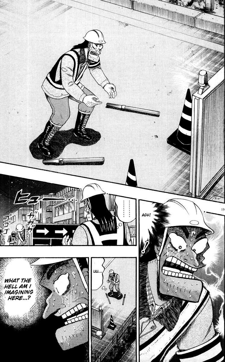 Saikyou Densetsu Kurosawa Chapter 10 page 19 - Chapter 10